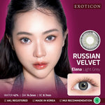 Exoticon Softlens Russian Velvet Varian Mila | Irina | Tatiana | Elena| Soflens Korea | Soflen Minus