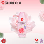 Viva Milk Cleanser Mawar with VIT E, Collagen & Panthenol (tersedia 2 ukuran 100ml & 200 ml)