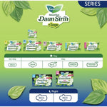 Laurier Daun Sirih Pembalut Wanita Wing Malam 35 cm 12 pcs