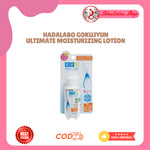 Hada Labo 1gr Gokujyun Ultimate Moisturizing Lotion