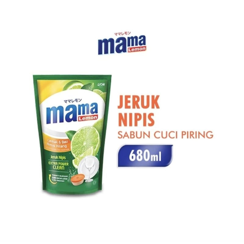 Mama Lemon Sabun Cuci Piring Jeruk Nipis Refill 430ml/680ml/950ml