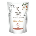K-Natural White Sabun Mandi Cair Refill 400 ml