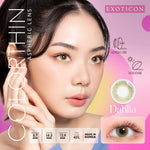Exoticon Softlens - Colorthin - Daisy | Tulip | Dahlia | Marigold | Cherry Blossom | Soflens Korea