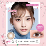 Exoticon Softlens Nami Series Winter | Summer | Spring | Autumn | Storm | Soflens Korea