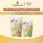 [Lebih Hemat Lebih Cerah] Purbasari Lulur Mandi Pengantin 1kg + Lulur Mandi Pengantin 500gr