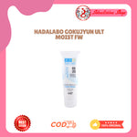 HADA LABO GOKUJYUN ULTIMATE MOIST FACE WASH