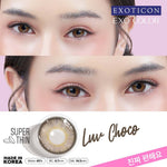 Exoticon Softlens - Exoticon Color - Exo Color Series (Plano Only) - Softlens Normal