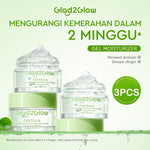 Glad2Glow Centella Water Gel Moisturizer Madeca Cream Cica Pelembab Wajah 30/55g Pengontrol Minyak Pelembab Menyembuhkan Jerawat  Krim Anti Jerawat Memperbaiki Penghalang Kulit Melembabkan Kulit Wajah Menjaga Kelembapan Kulit g2glow official store