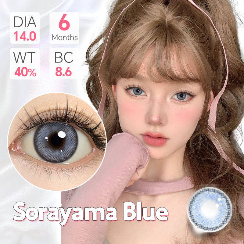 Mysticeyes Softlens 1 pasang lensa kontak warna diameter 14.0 MM normal soflen Blue