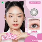 Exoticon Softlens Grey Series (Plano Only) Soflens Normal