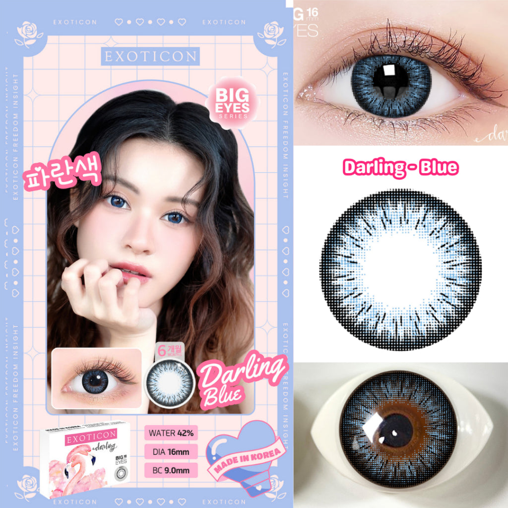 Exoticon Softlens Darling Series Grey | Brown | Black | Blue | Soflens Big Eyes | Soflens Minus