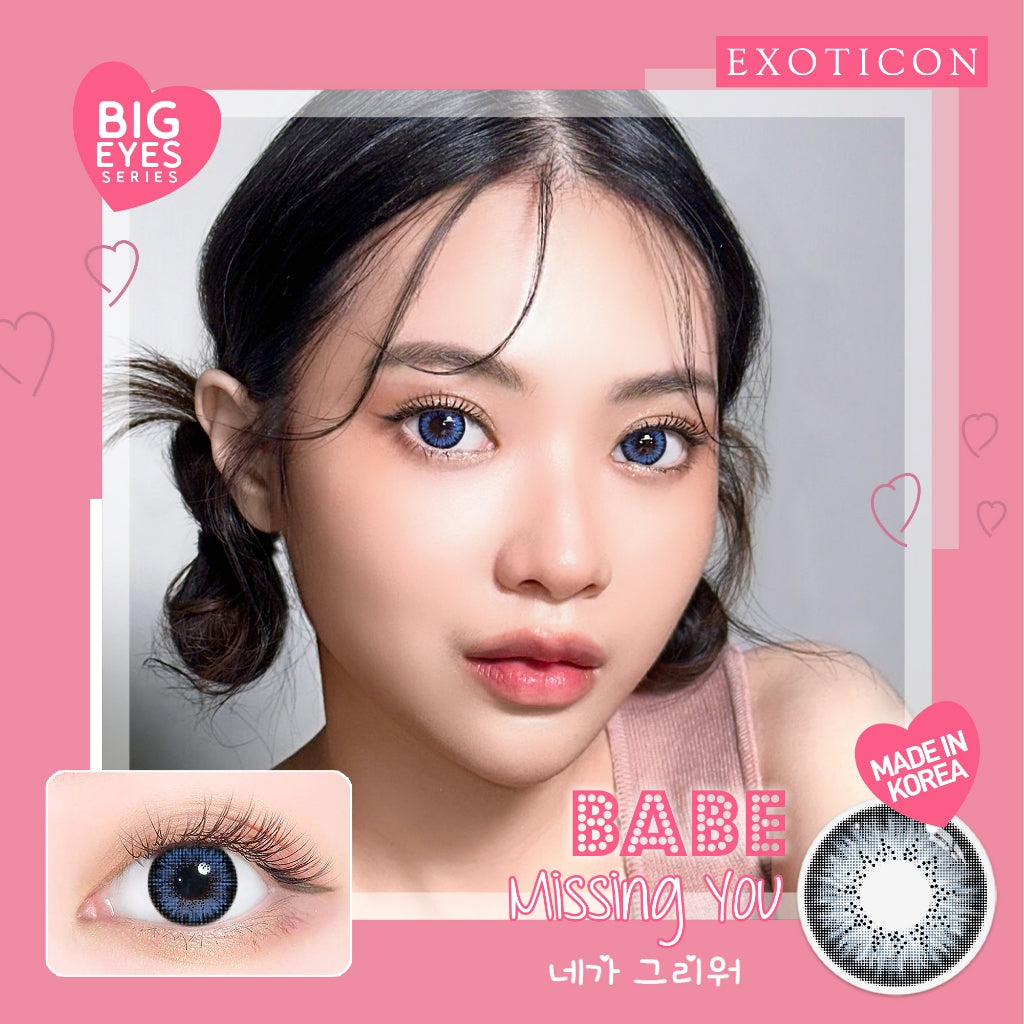 Exoticon Softlens Babe Series Dear My Love | Love Poison | Sweet Like Choco | Missing You