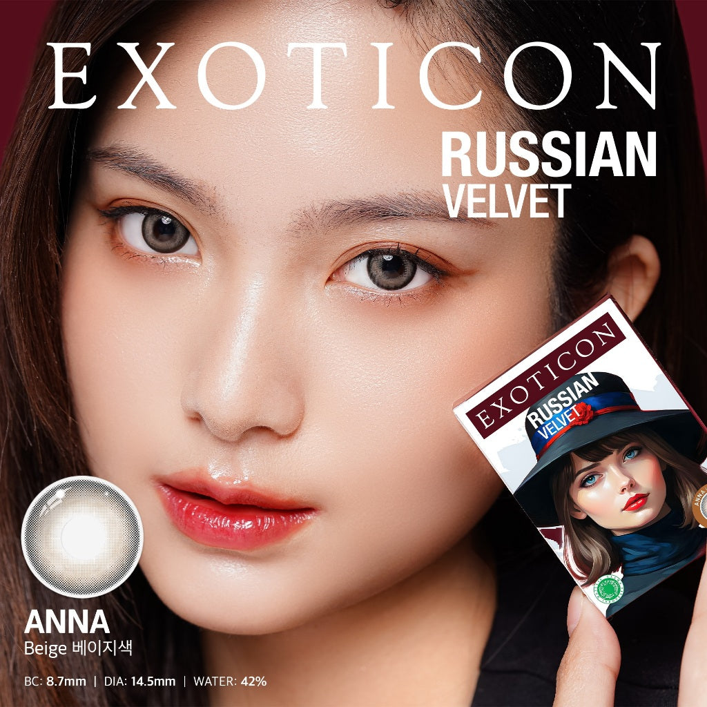 Exoticon Softlens Brown Series (Plano Only) Soflens Normal