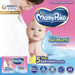 Mamy Poko Tisu Basah Bayi Air Murni Parfum 50 s - Beli 1 Gratis 1