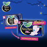 Laurier Relax Night Pembalut Wanita Wing Malam 40 cm 8 pcs