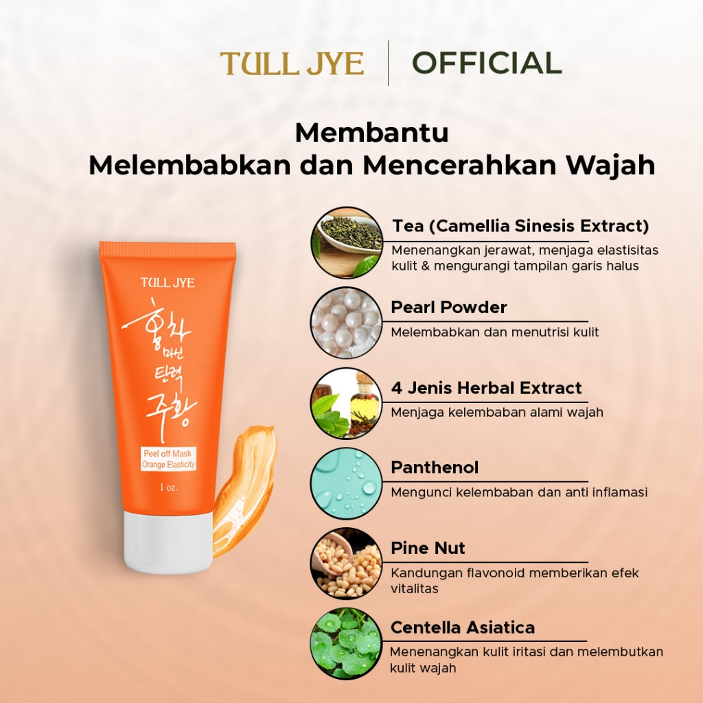 Tull Jye Boost Peeling Set (Peeling Solution Series)