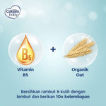 Cussons Baby Mild & Gentle Sabun Mandi & Sampo Bayi Vanila Refill 375 ml