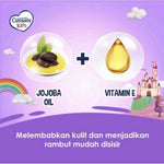 Cussons Kids Cologne Rambut & Tubuh Anak 100 ml