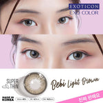 Exoticon Softlens - Exoticon Color - Exo Color Series (Plano Only) - Softlens Normal
