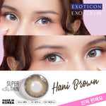 Exoticon Softlens - Exoticon Color - Exo Color Series (Plano Only) - Softlens Normal