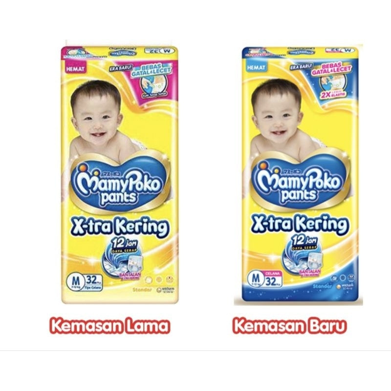 Mamy Poko X-tra Kering Popok Celana Bayi M 32 pcs