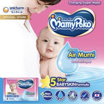 Mamy Poko Tisu Basah Bayi Air Murni Non Parfum 50 s - Beli 1 Gratis 1