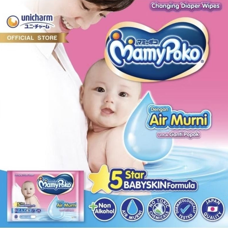 Mamy Poko Tisu Basah Bayi Air Murni Non Parfum 50 s - Beli 1 Gratis 1