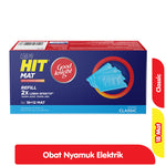 HIT MAT EKONOMIS ALAT ELEKTRIK / HIT ELEKTRIK / HIT Mat Obat Nyamuk Elektrik 18 pcs
