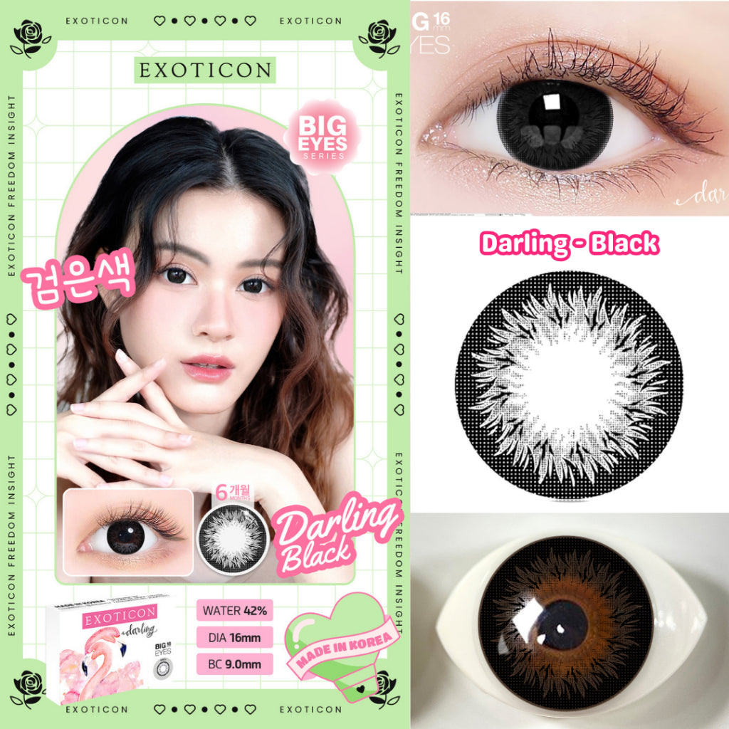 Exoticon Softlens Darling Series Grey | Brown | Black | Blue | Soflens Big Eyes | Soflens Minus