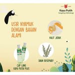 Cap Lang Minyak Kayu Putih 120 ml