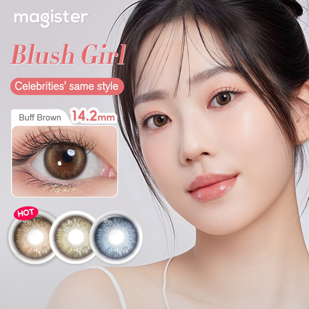 [New Style]Magister Softlens Minus Blush Girl Series Buff Brown 14.2mm~14.5mm Contact Lens 6Months