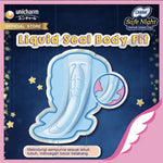Charm Safe Night Pembalut Wanita Wing Malam 42 cm 7 pcs