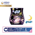 Charm Sleep Protect+ Pembalut Celana Menstruasi Wanita 2 pcs