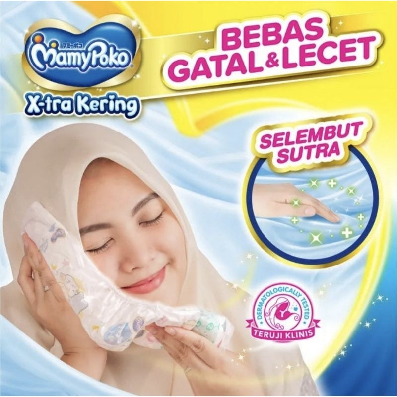 Mamy Poko X-tra Kering Popok Perekat Bayi S 24 pcs