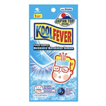 Koolfever Plester Kompres Demam 1 s
