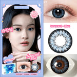 Exoticon Softlens Innocent Series Grey | Brown | Blue | Black | Diameter 16mm | Soflens Minus