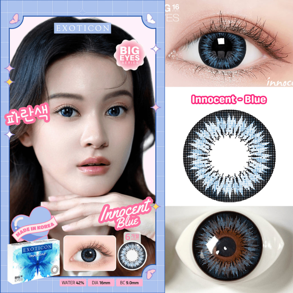 Exoticon Softlens Innocent Series Grey | Brown | Blue | Black | Diameter 16mm | Soflens Minus