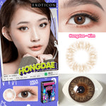 Exoticon Softlens Hongdae Series Emily | Anya | Kim | Livi | Tasya | Soflens Korea | Soflens Minus