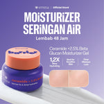 [TINTINTINWIN' PICK] Emina Water Barrier Balancing Gel Moisturizer 30g | 48H Menjaga Kelembaban, Memperkuat Skin Barrier, Meningkatkan Elastisitas Kulit, untuk Kulit Kering Dehidrasi, Pelembab Seringan Air