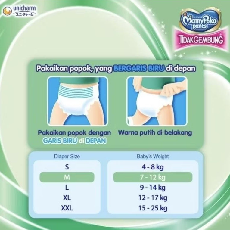 Mamy Poko Popok Celana Bayi Tidak Gembung M 30 pcs
