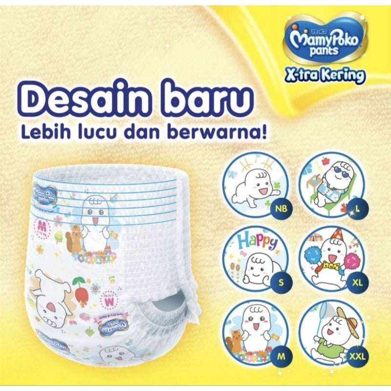 Mamy Poko X-tra Kering Popok Celana Bayi XXL 24 pcs
