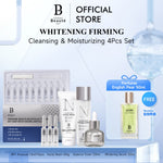 PREMIERE BEAUTE Brightening Moisturizing Niacinamide Whitening Double Effect Cleansing & Whitening 4Pcs Kit Facial Wash/Toner/Serum