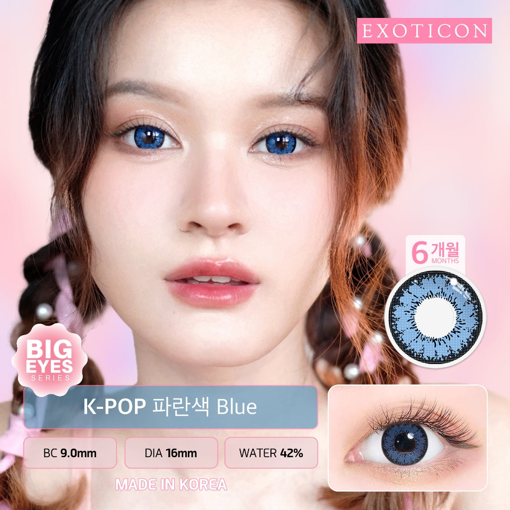 Exoticon Softlens Big Eyes Series (Plano Only) | Soflens Normal | Soflens Diameter 16mm