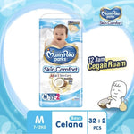 Mamy Poko Skin Comfort Popok Celana Bayi M 32+2