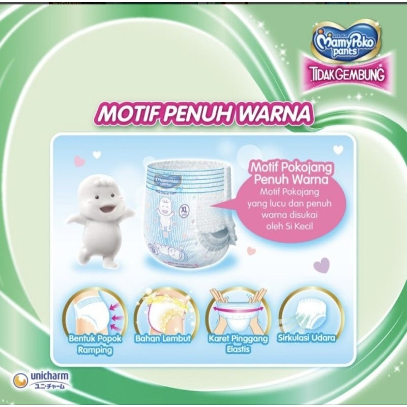 Mamy Poko Popok Celana Pampers Bayi Tidak Gembung XL 23 pcs