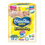 Mamy Poko X-tra Kering Popok Celana Pamper Bayi S9/M8/L7/XL6/XXL5