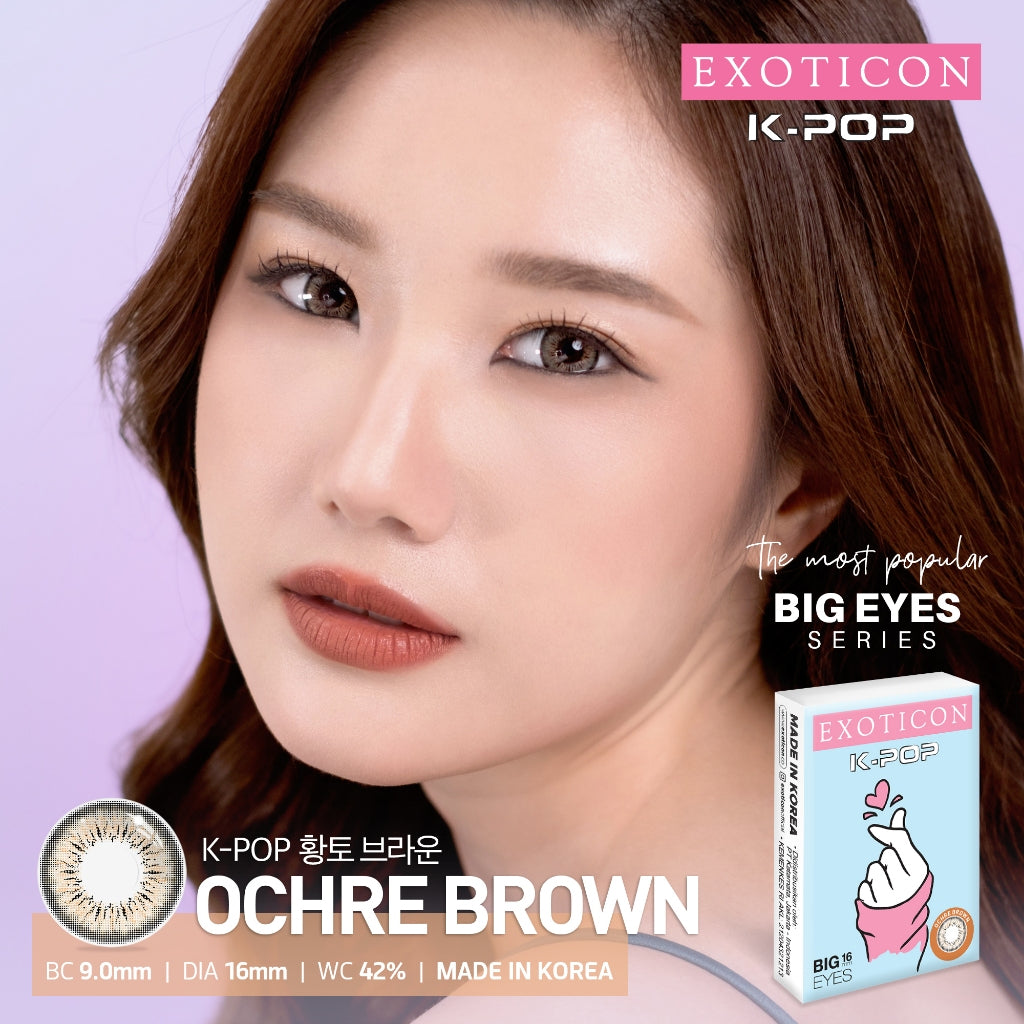 Exoticon Softlens Big Eyes Series (Plano Only) | Soflens Normal | Soflens Diameter 16mm