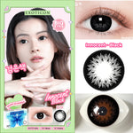 Exoticon Softlens Innocent Series Grey | Brown | Blue | Black | Diameter 16mm | Soflens Minus