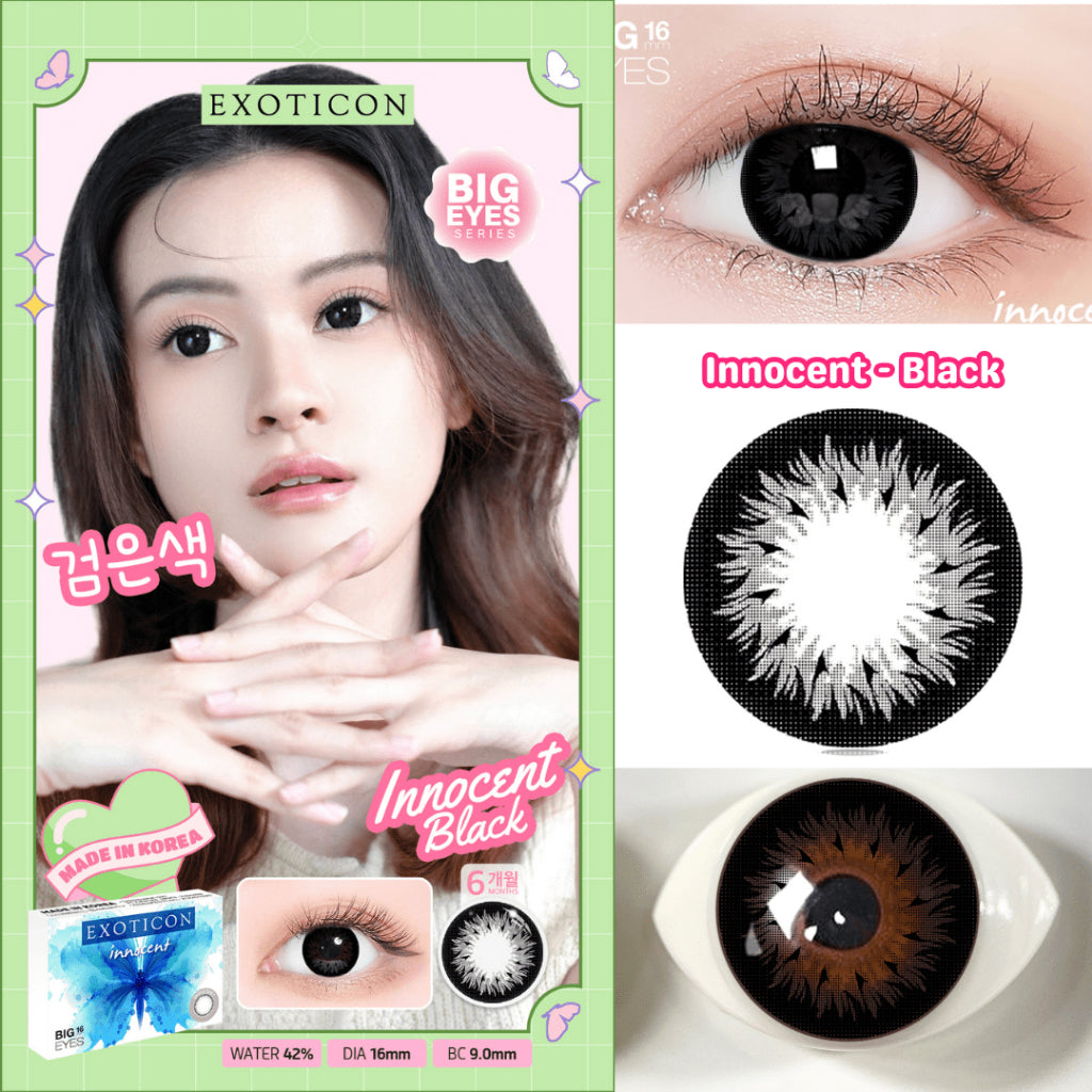 Exoticon Softlens Innocent Series Grey | Brown | Blue | Black | Diameter 16mm | Soflens Minus