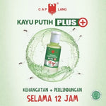 Cap Lang Minyak Kayu Putih 120 ml